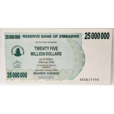 ZIMBABWE 2008 . TWENTY-FIVE MILLION 25,000,000 DOLLARS BANKNOTE